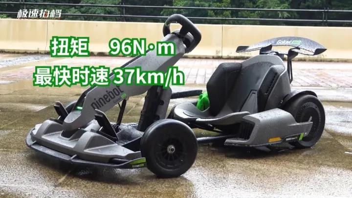 四驱兄弟旋风冲锋玩具,旋风冲锋四驱车玩具