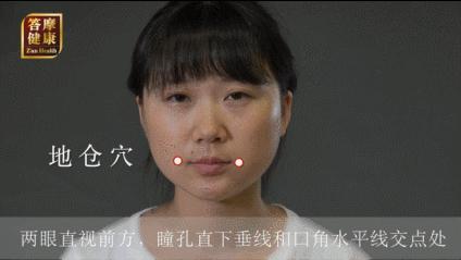 日常补充气血小妙招,改善女性气血虚用这三物