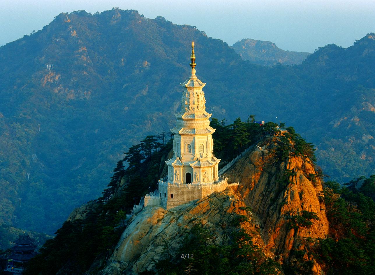 关东明珠，毓秀千山