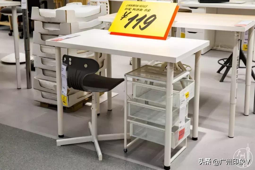 宜家新品几月打折,宜家特价区折扣区