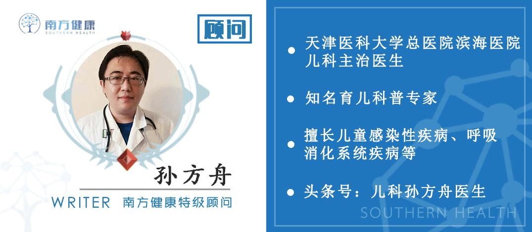 如何快速长高11岁小学生10厘米,孩子9岁10个月骨龄8岁如何长高