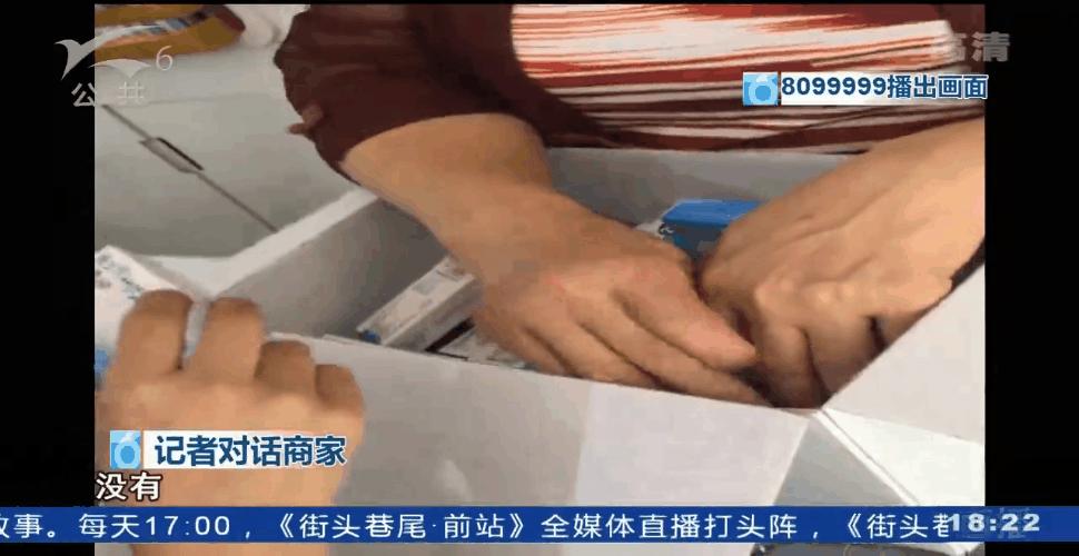 博士伦召回,博士伦隐形眼镜过期