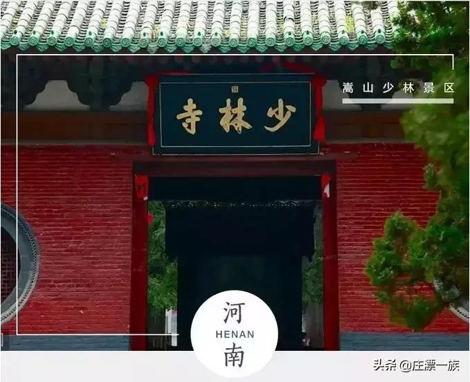 踏青时节又到了，最全中国5A景区奉上，挨个走完！人生就完美了！