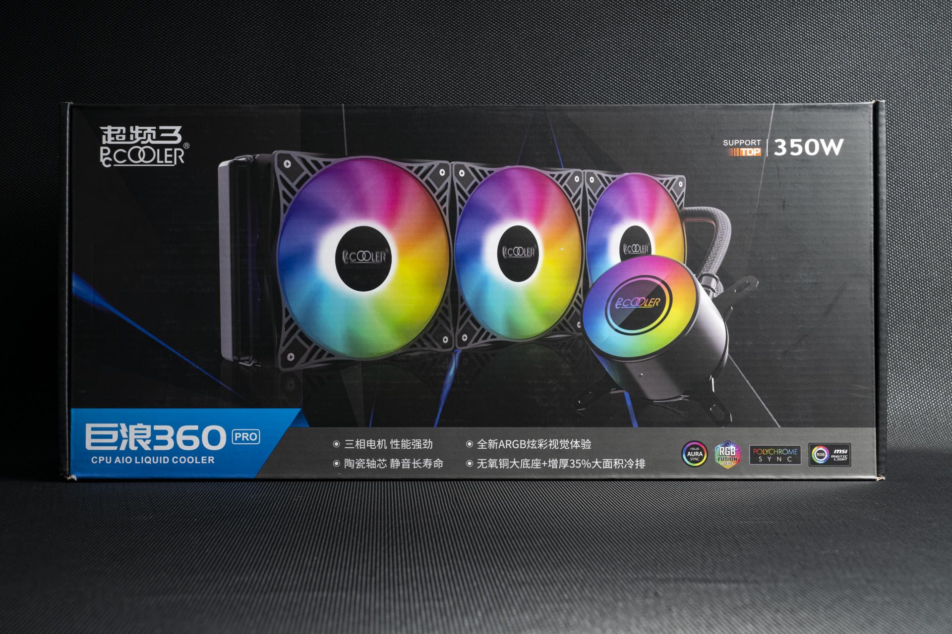 x370主板天梯,x370主板支持5900xcpu吗