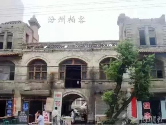 我叫汾阳，这是我2020年最新简历，请多关照