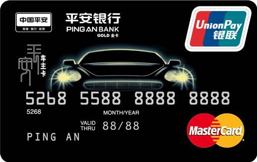 最推荐的一张信用卡,有几张信用卡就很难申请了