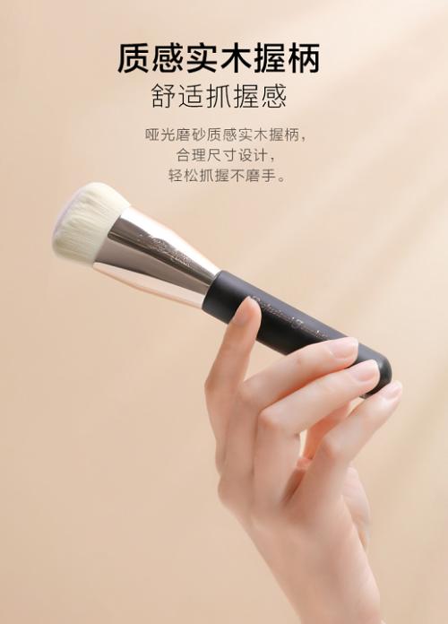 美妆博主40个化妆技巧,美妆教程日常化妆夏季