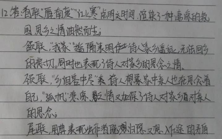 学生被劝退网课,网课旷课会被开除吗是真的吗