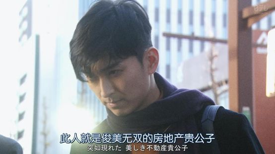 最会“卖”的岛国女神，神似张雨绮