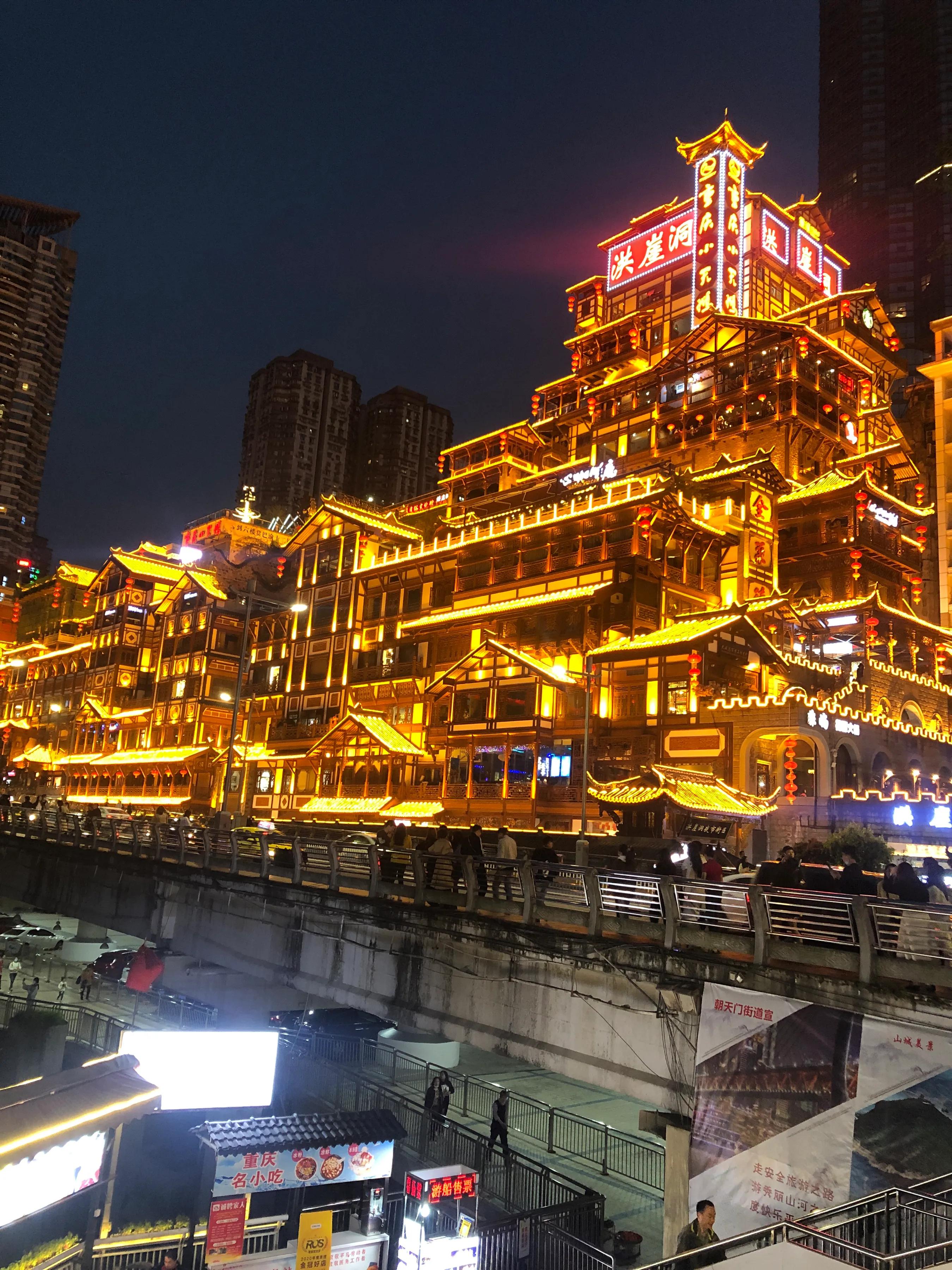 穷游去三亚最佳路线,三亚回成都攻略