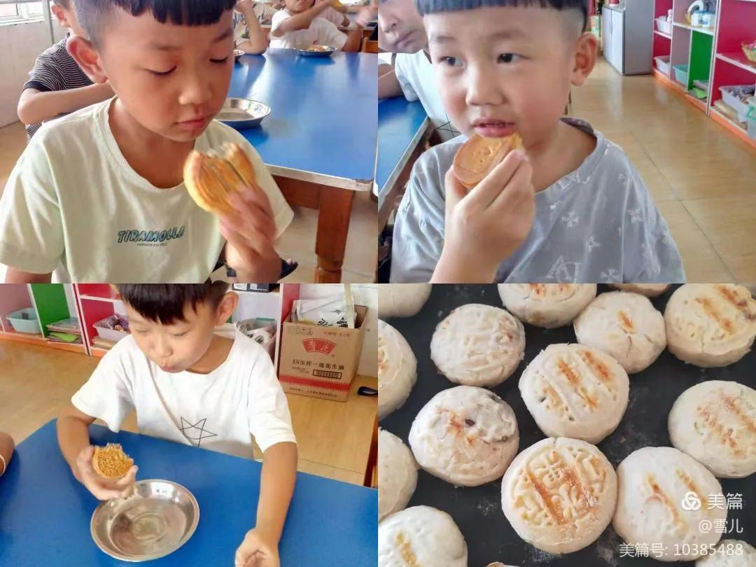 浓浓中秋情活动,欢度中秋节幼儿园