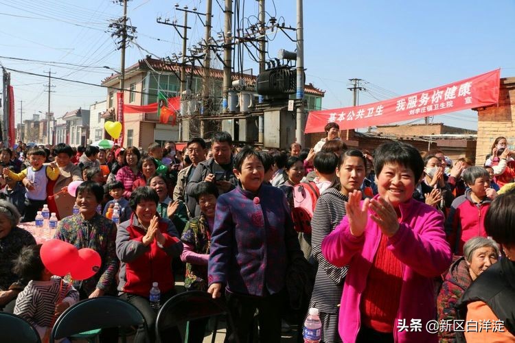 雄安新区首次孝道大餐，在淀南这个村子举办！