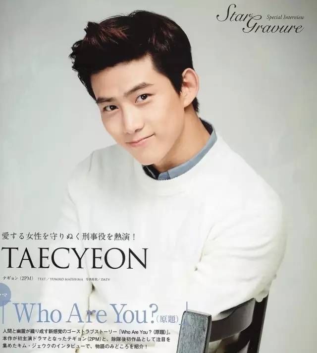 动手术也要服兵役，掰手腕把手掰断，玉泽演到底是个啥样的男神?