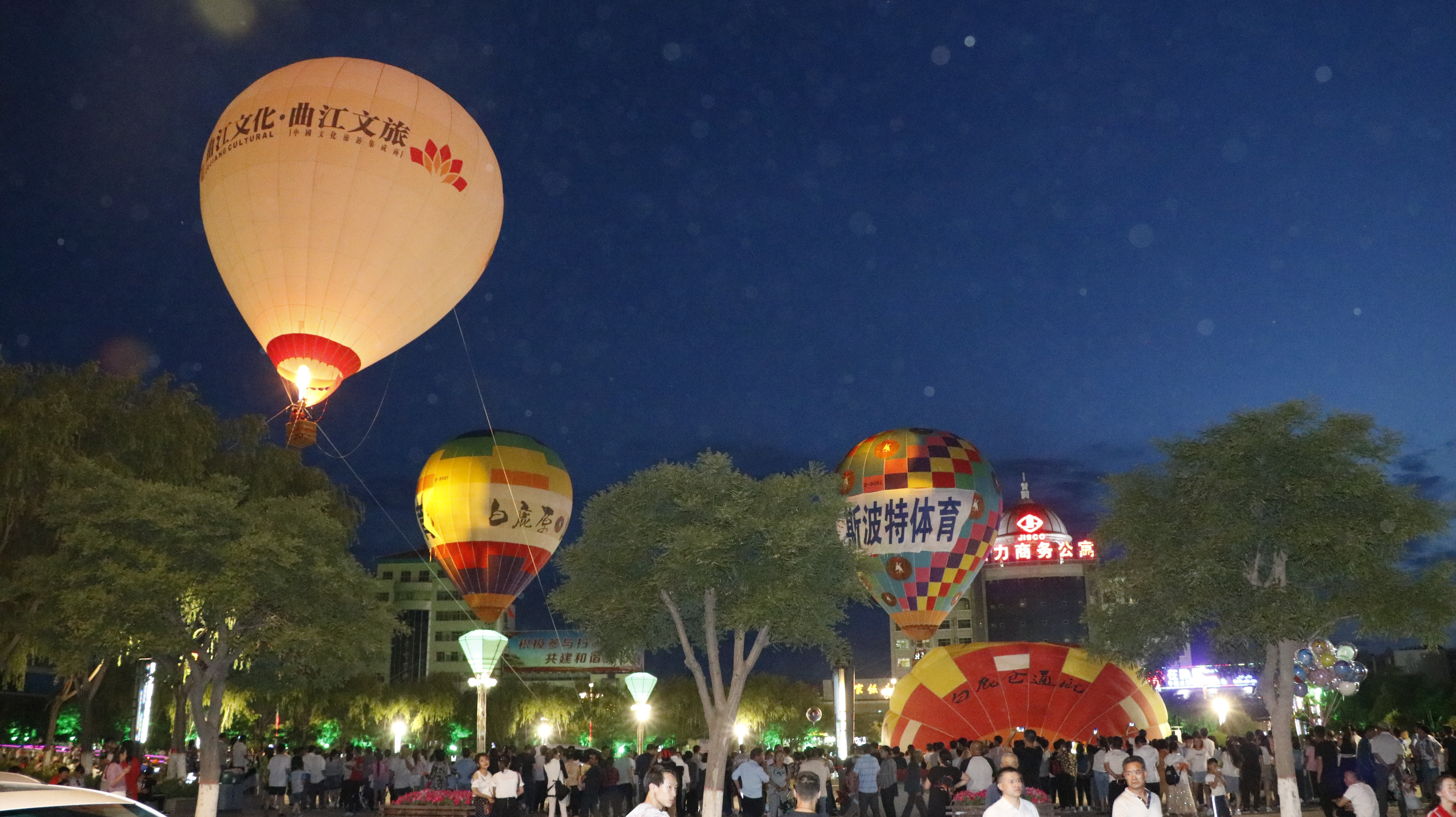 2024嘉峪关青少年足球锦标赛,嘉峪关足球比赛视频在哪里看