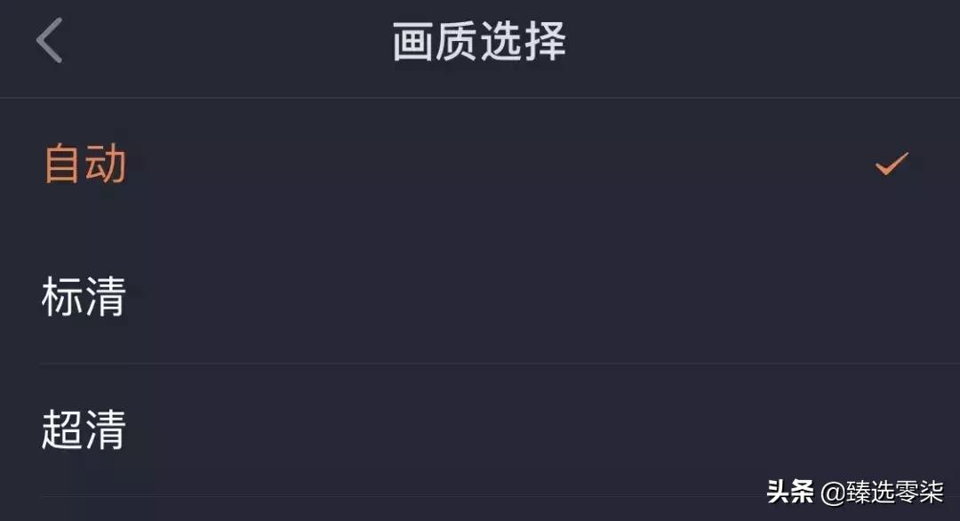 游戏必备十大神器,手机游戏内存不足解决方法