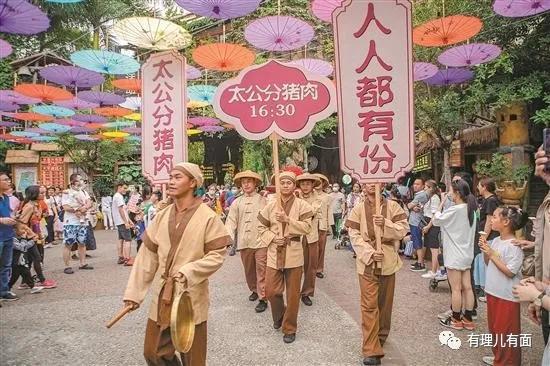 港府再出招，乱港派将被“灭*党**”