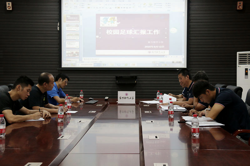 重庆市优才计划,重庆高新区足协