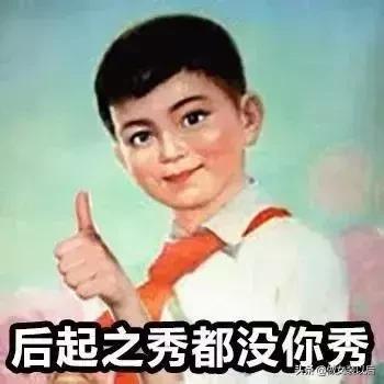 她在衰落时被温州大佬收购，如今竟逆袭成女装品牌前列？牛逼