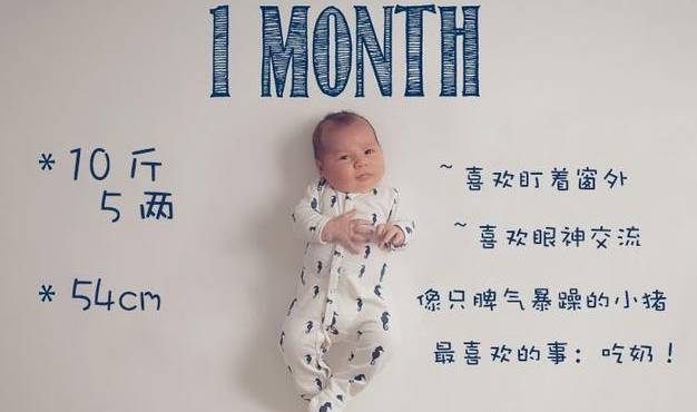 婴儿发育过程1-12周图片,婴儿发育过程1-12个月图