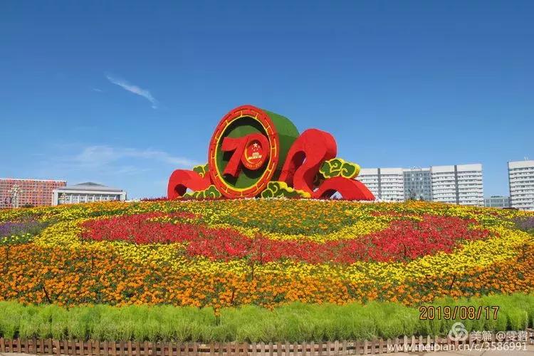 我的鄂尔多斯电视剧乐视,我的鄂尔多斯电视剧片尾曲