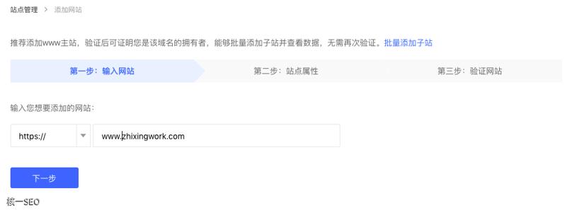 百度推广小技巧有哪些呢,百度推广技巧方法有哪些