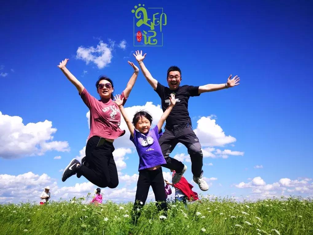 呼伦贝尔亲子游第二季,呼伦贝尔暑期亲子游
