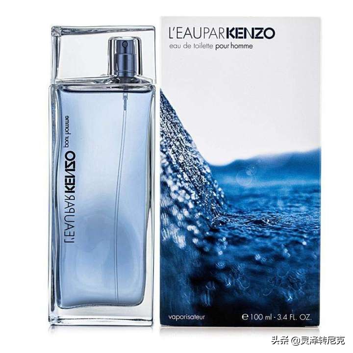 夏日什么样的香调男士香水好闻,男士夏季香水哪款好闻又持久