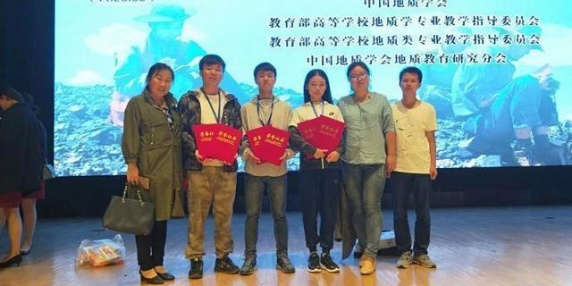 湖北国土资源职业学院在湖北排名,湖北省国土资源职业学院