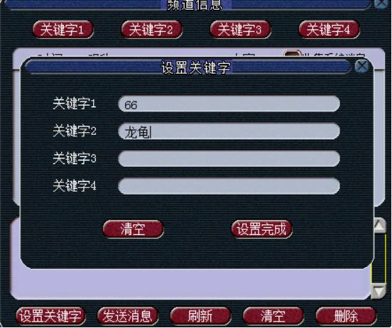 梦幻西游摆摊收宝石赚钱吗,梦幻摆摊所得金钱