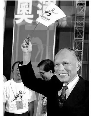 霍英东家族有多牛？享国葬，姨太太不争产，不带保镖，黑道不敢惹