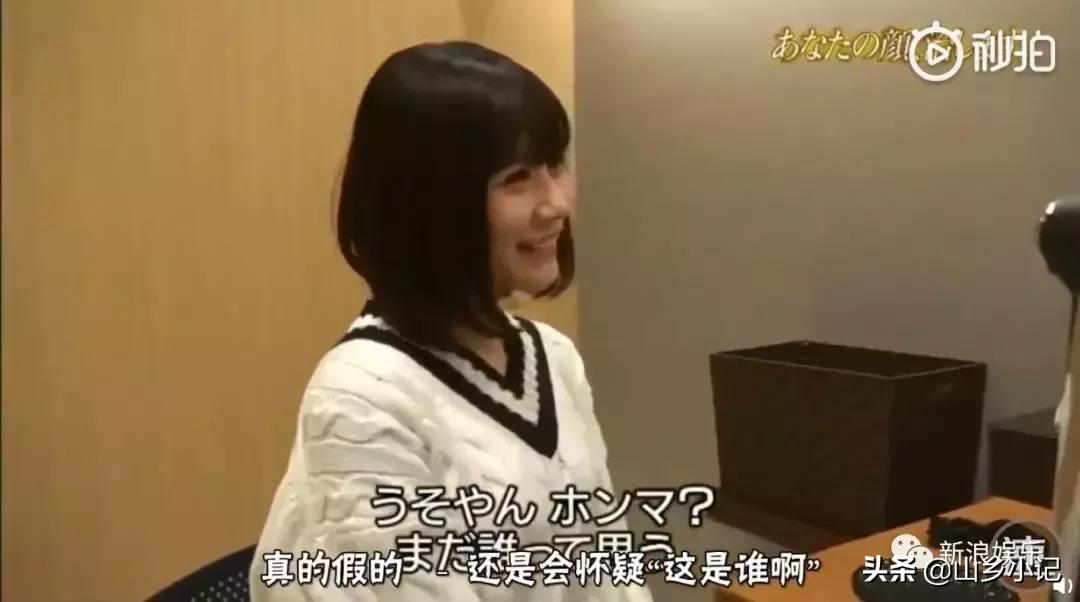 明明是整容脸现在却成了颜值巅峰,明明是整容脸却没被吐槽过