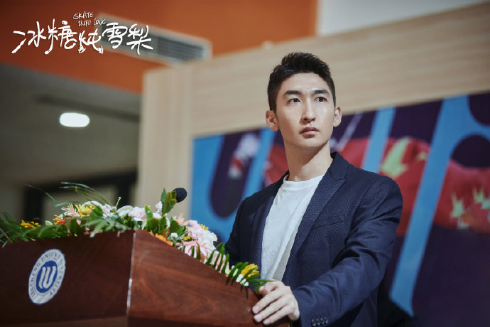 《冰糖》不愧是蜜糖系列，邓伦客串不算啥，估计萨顶顶会气晕