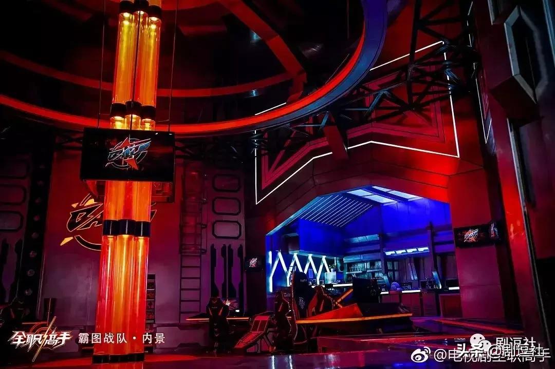 全职高手、斗罗大陆、艳势番，9012了我们能看到合格的漫改剧吗？