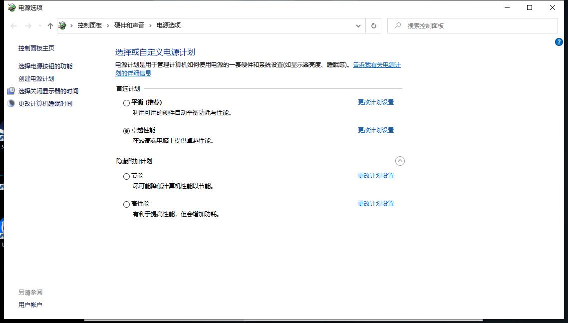 守望先锋新手入门萌新宝典攻略,守望先锋帧数100以上配置
