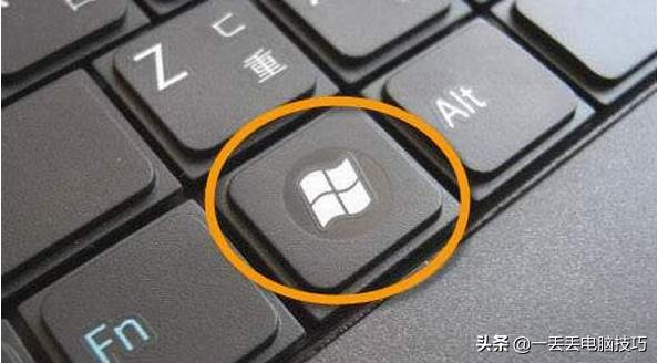 windows电脑快捷键大全完整版,windows系统画图快捷命令