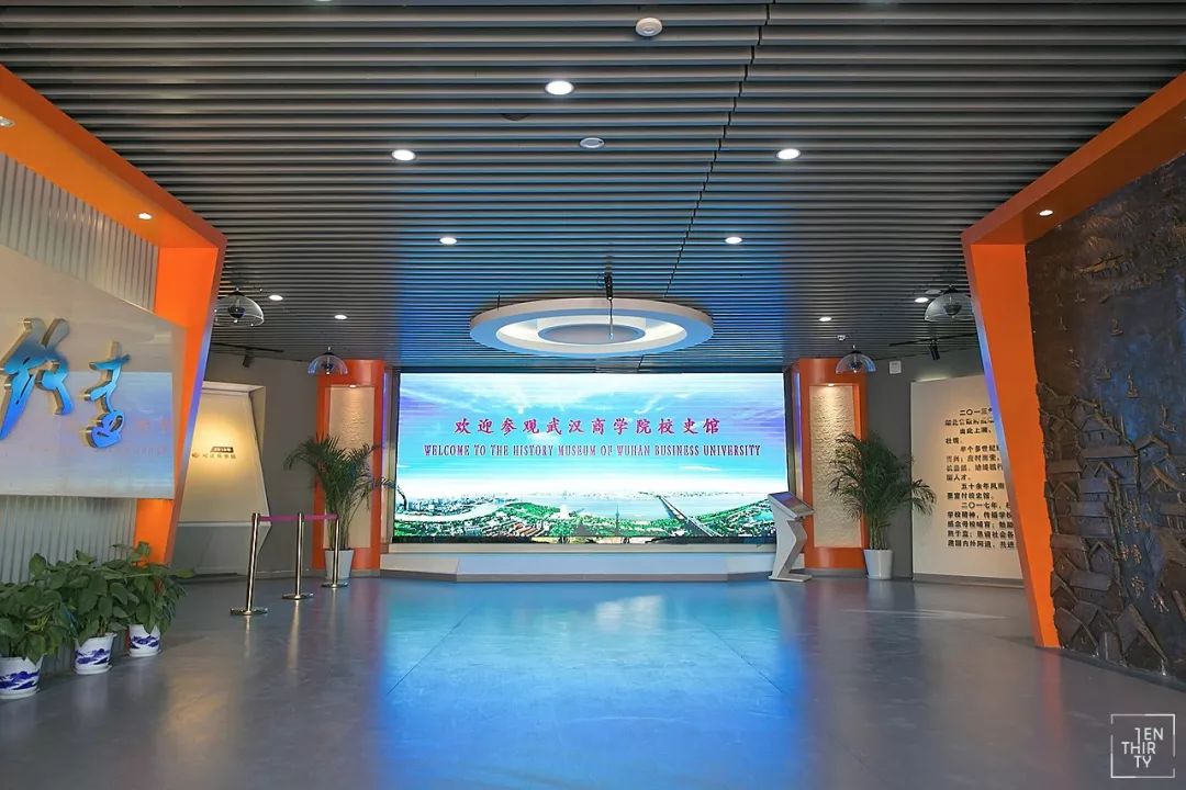 武汉外号,武汉最牛逼的大学