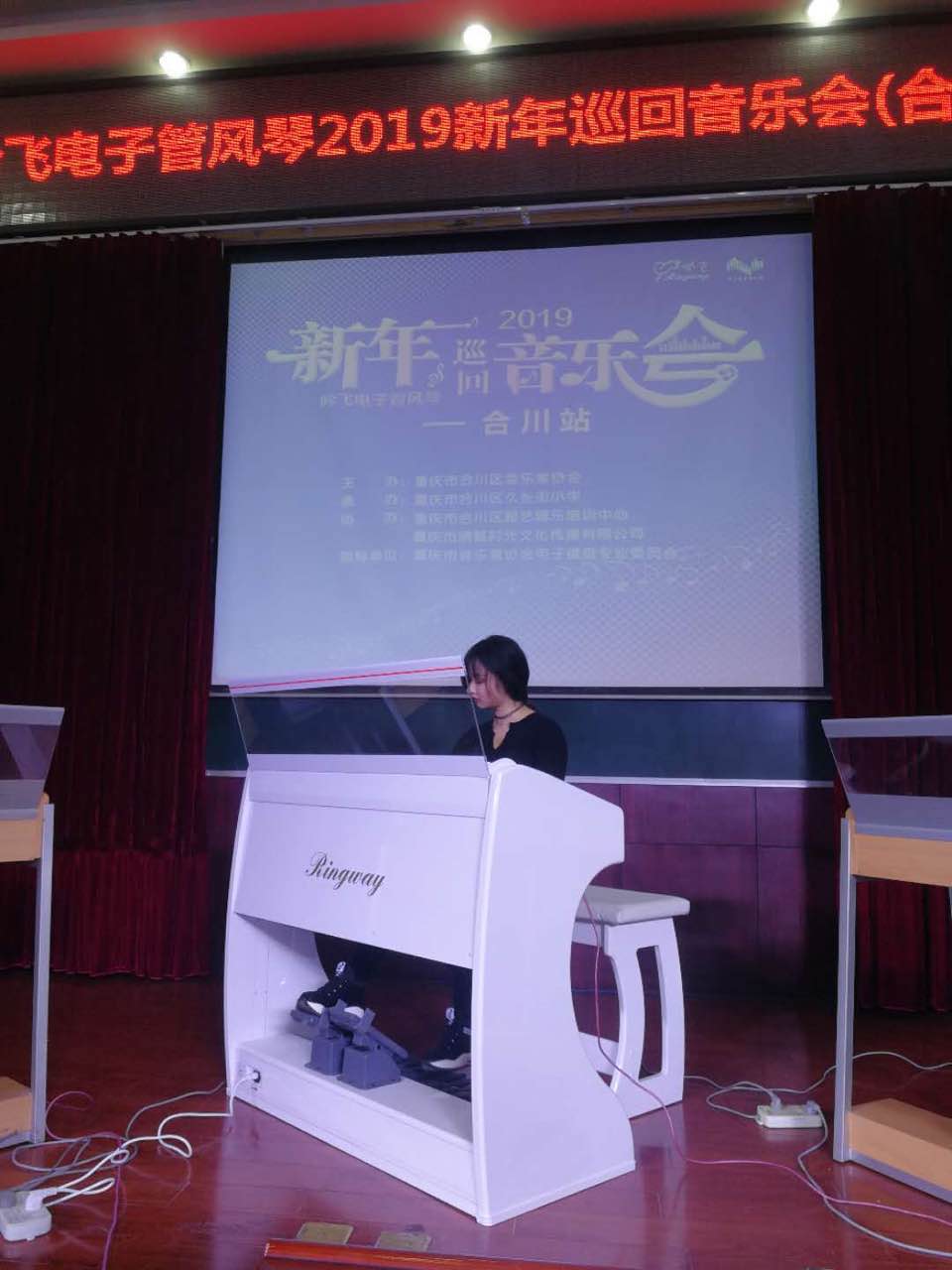 吟飞电子管风琴演示,2022年吟飞新年音乐会