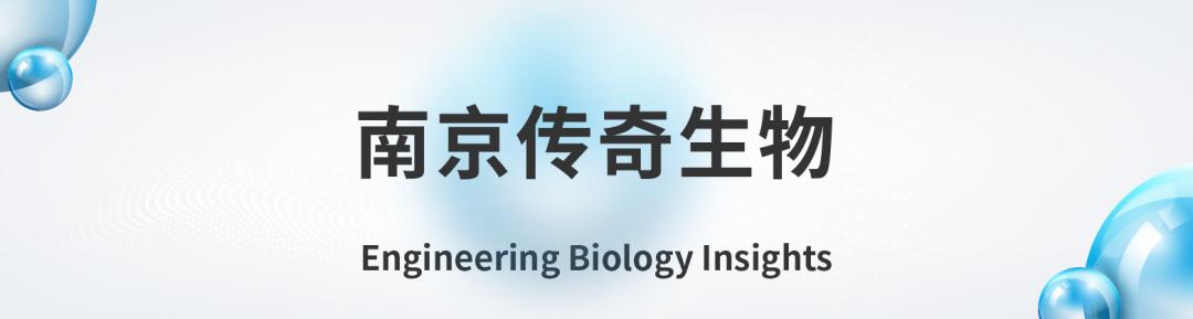 全球合成生物公司排名前十,全球合成生物公司排名