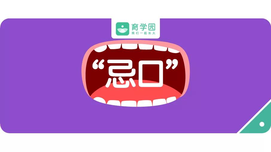 哺乳期不可以吃辣的吗,哺乳期可以不可以吃辣的