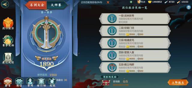 适合长期玩的手游推荐，剑网3指尖江湖堪称平民玩家福地