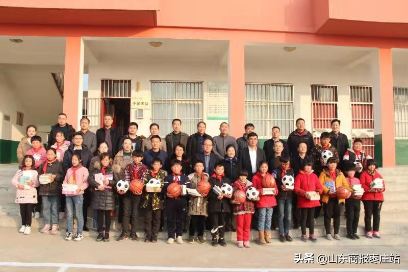民建枣庄市委到滕州羊庄镇腾云第十希望小学捐资助学