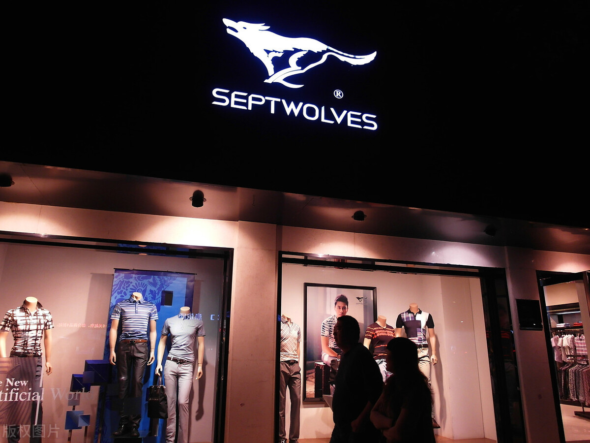 商场里常见的潮流男装品牌,男人腔调高端男装