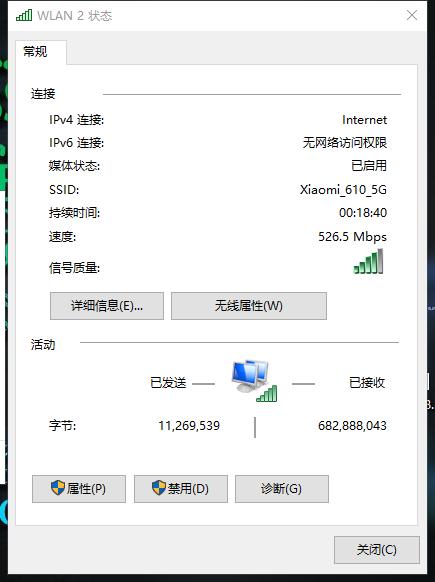 必联h18无线网卡驱动,必联h18和h20