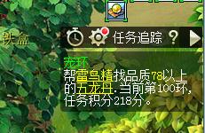 梦幻西游剑灵能刷几次,梦幻西游剑灵完成度