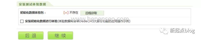 怎样做一个独立的网站,如何做一个只属于自己的网站