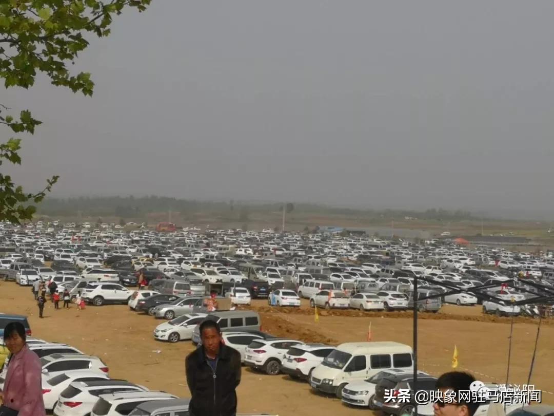 泌阳县盘古节图片,河南泌阳县第十九届盘古文化节