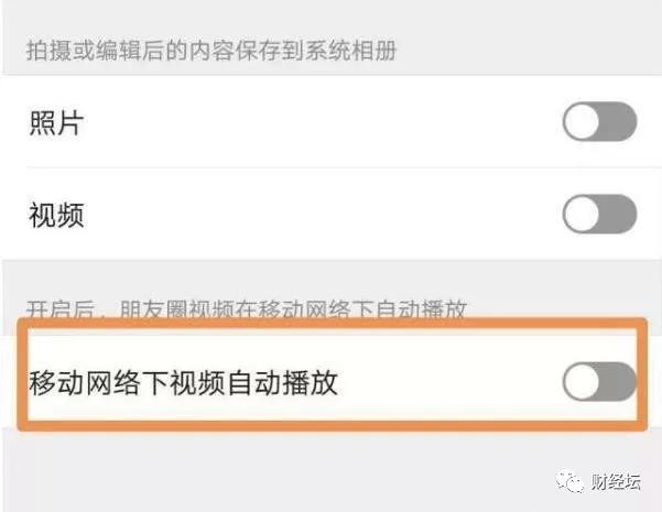 微信更新双向删除好友,微信如何双向删除微信好友
