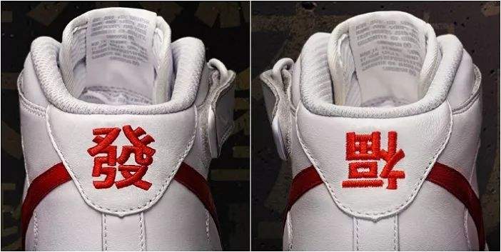 中文字母t恤,看不懂的英文衣服千万别买