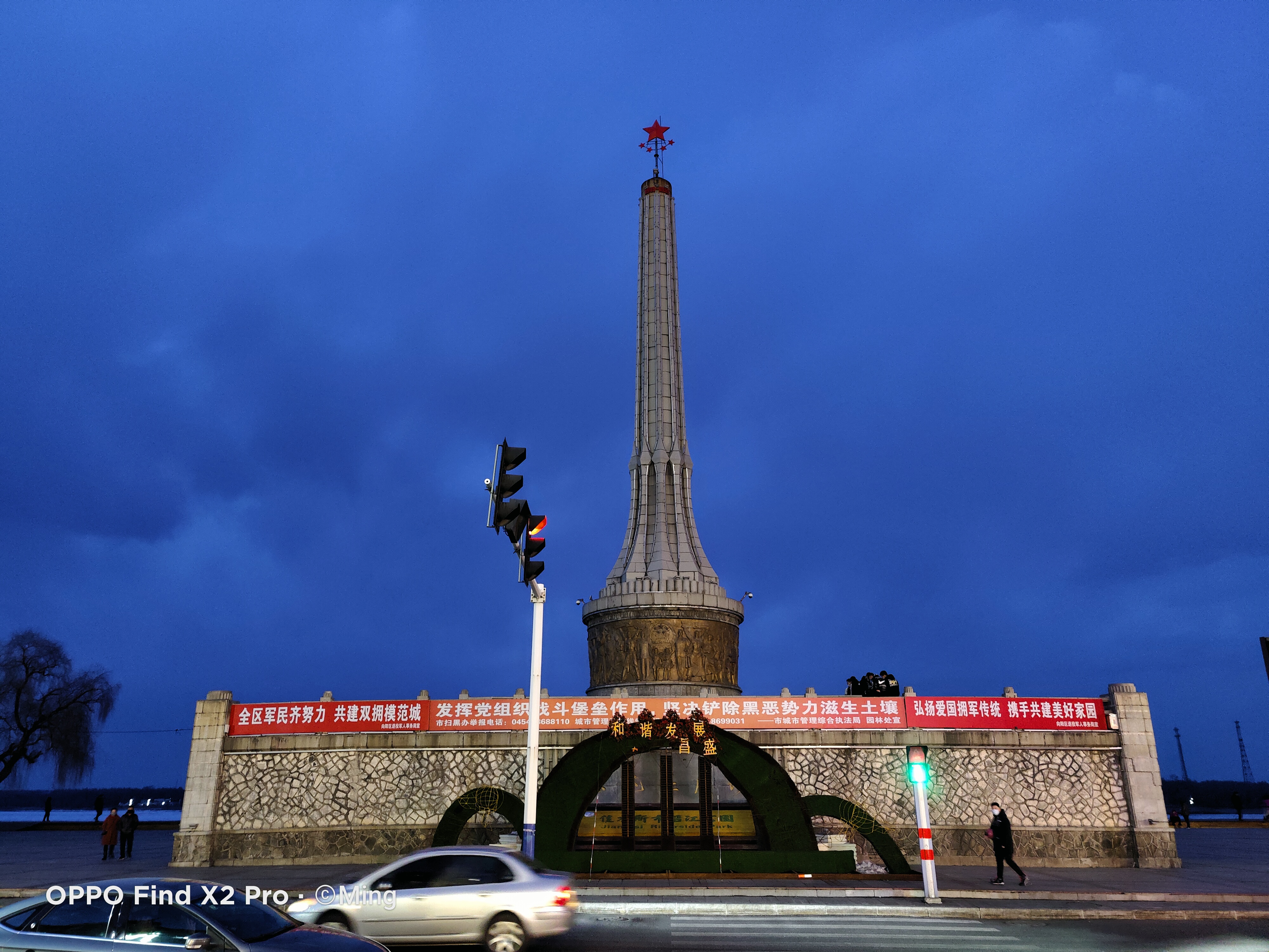 超感体验oppofindx2pro开箱随谈,oppofindx2pro深度评测视频