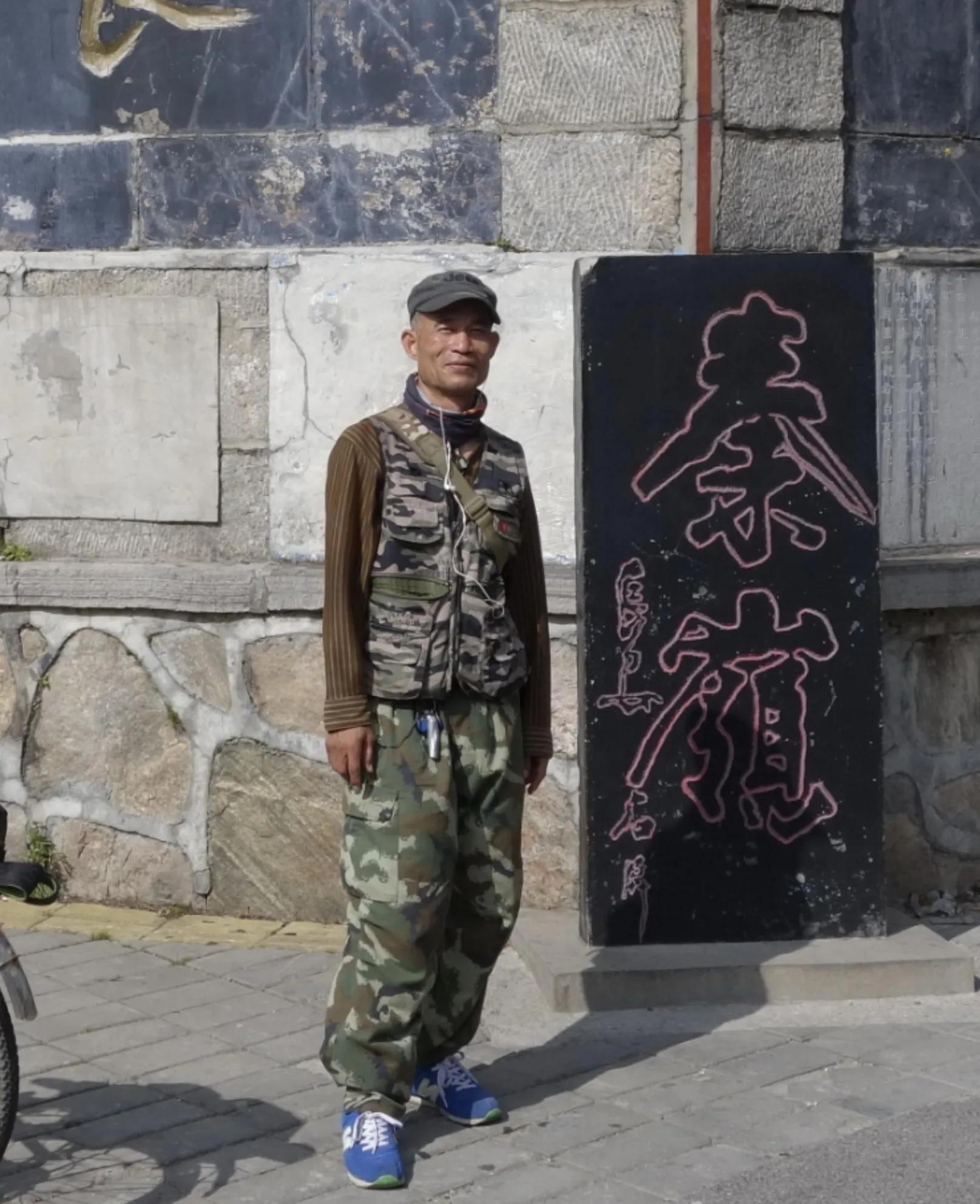 走在修炼的路上,走在美业的路上